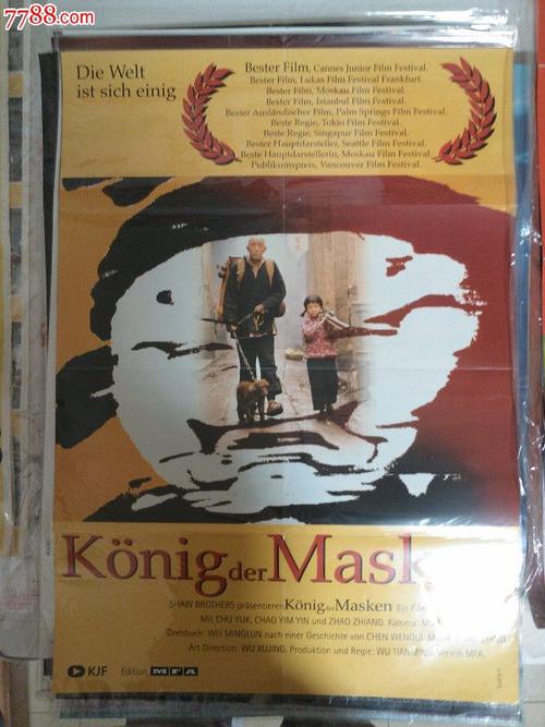 彼得大帝理工大学文凭购买